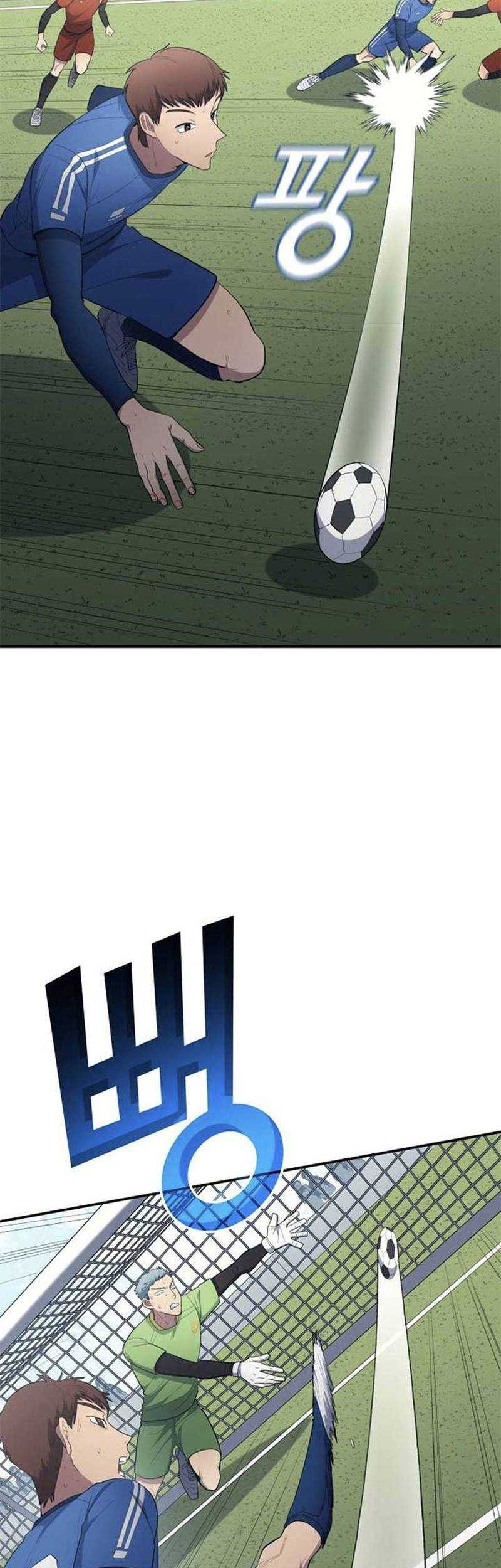 All Football Talents Are Mine Chapter 97 Gambar 8