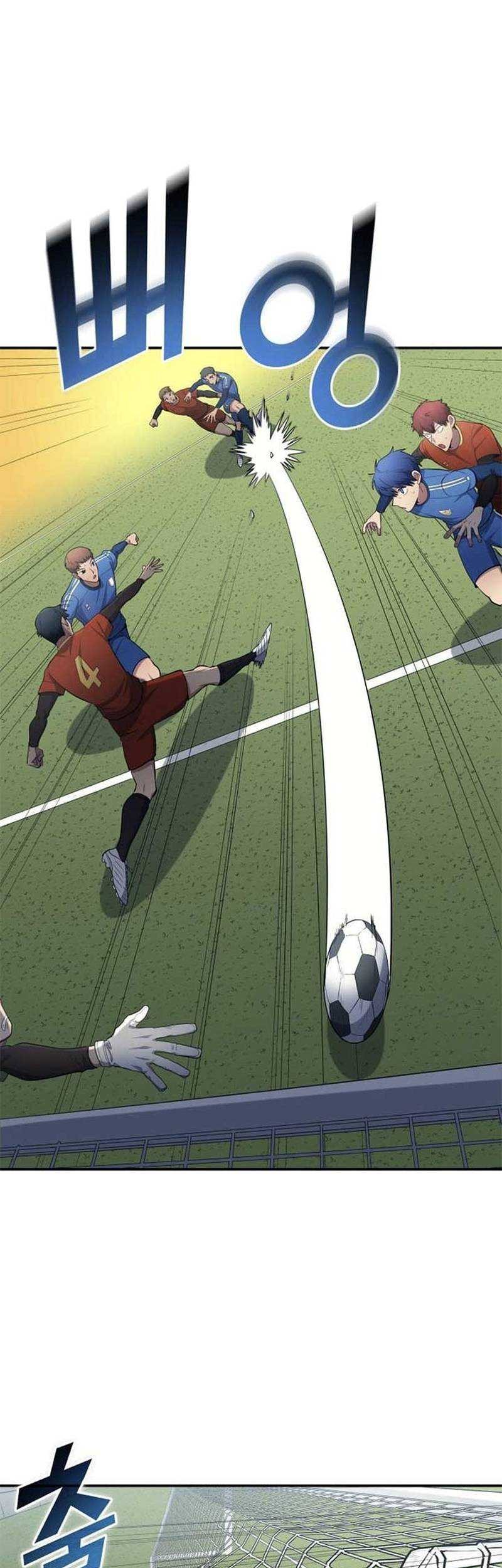 All Football Talents Are Mine Chapter 97 Gambar 35