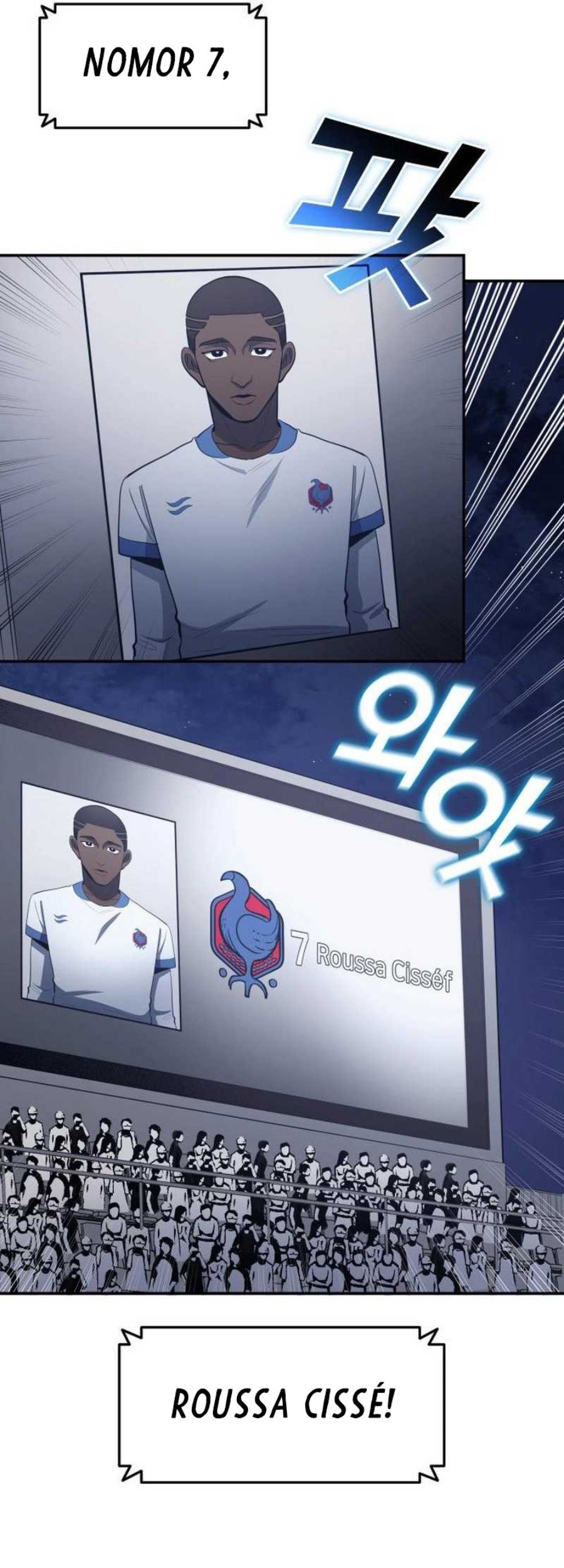 All Football Talents Are Mine Chapter 98 Gambar 37