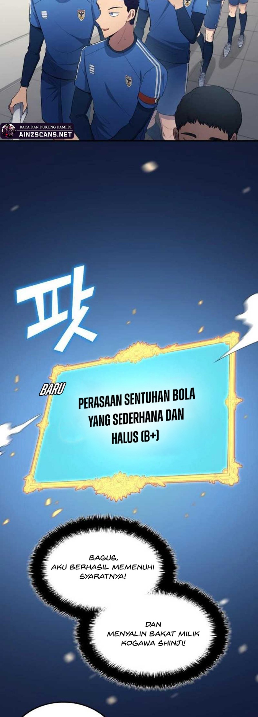 All Football Talents Are Mine Chapter 98 Gambar 3