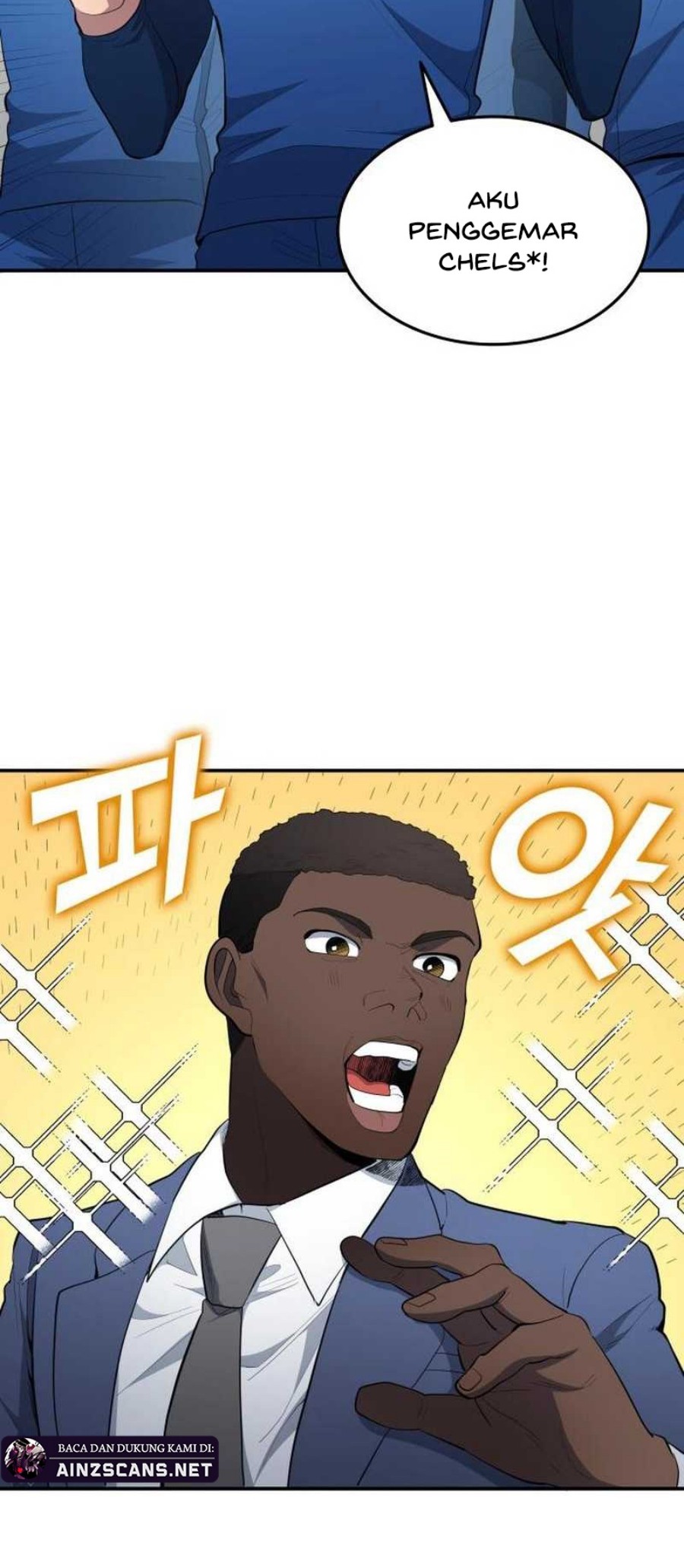 All Football Talents Are Mine Chapter 98 Gambar 24