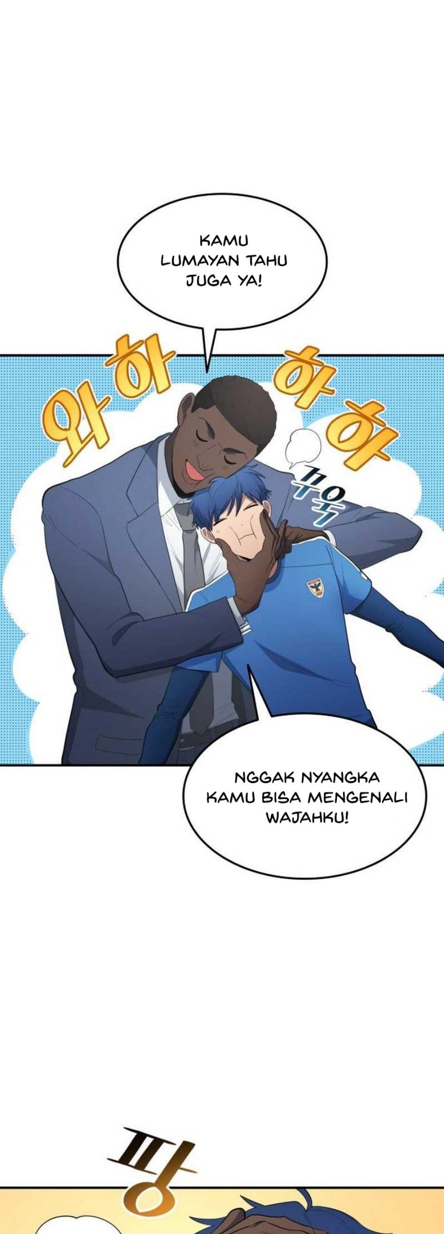 All Football Talents Are Mine Chapter 98 Gambar 25
