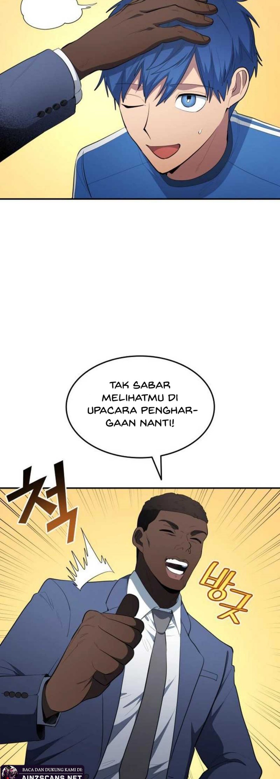 All Football Talents Are Mine Chapter 98 Gambar 26