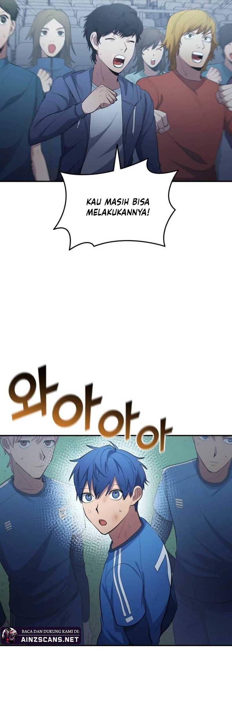 All Football Talents Are Mine Chapter 99 Gambar 45