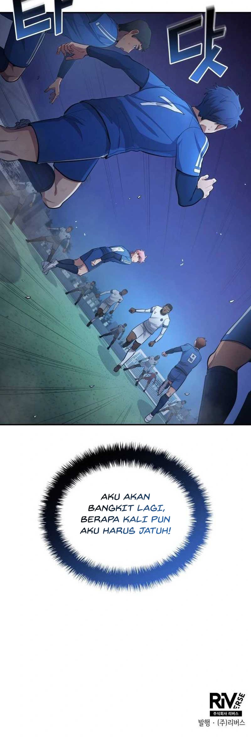 All Football Talents Are Mine Chapter 99 Gambar 50