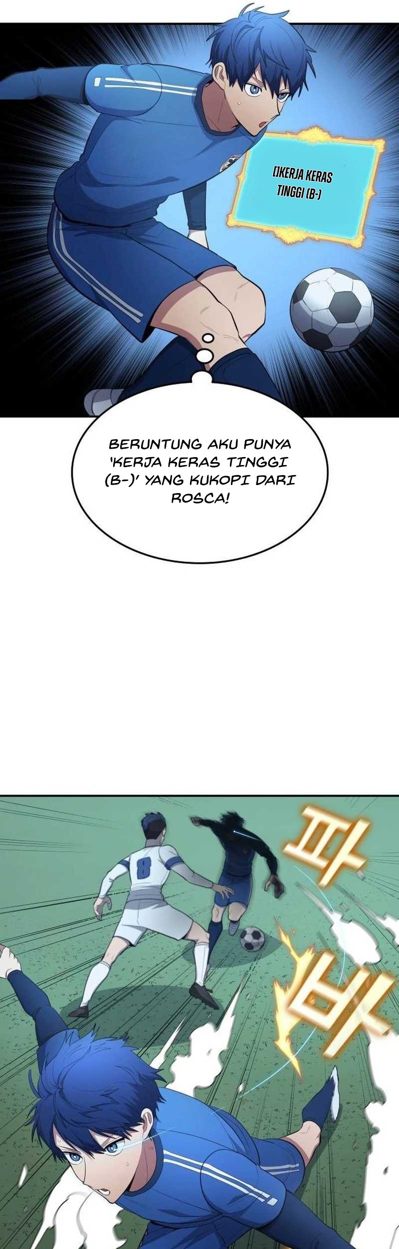 All Football Talents Are Mine Chapter 99 Gambar 13