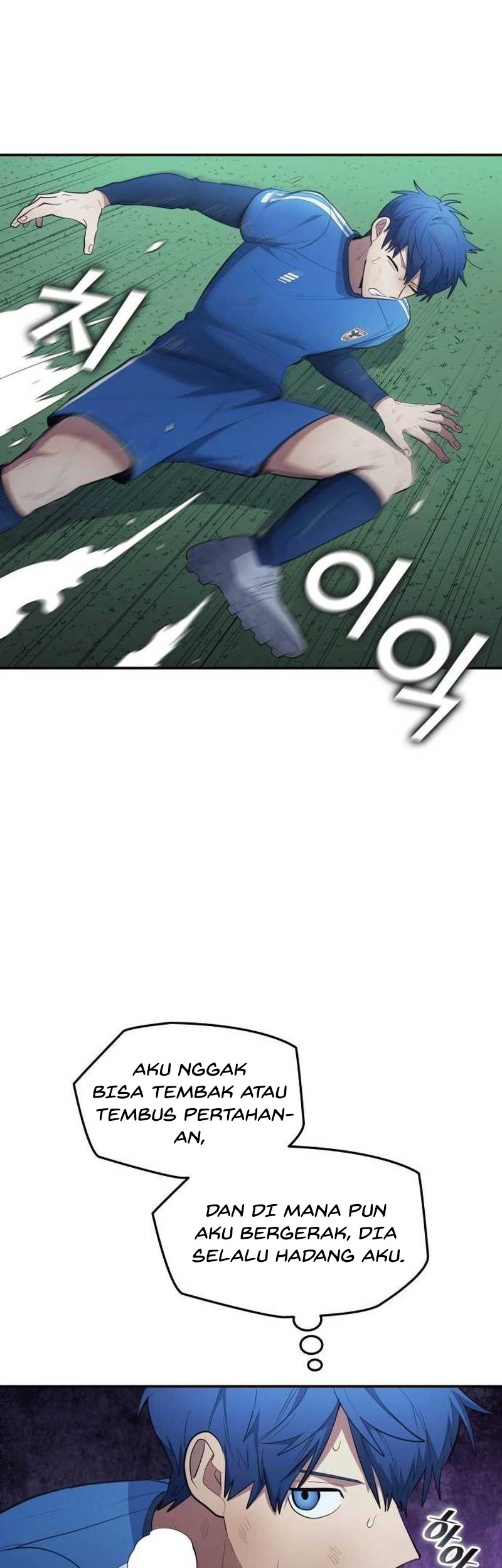 All Football Talents Are Mine Chapter 99 Gambar 27