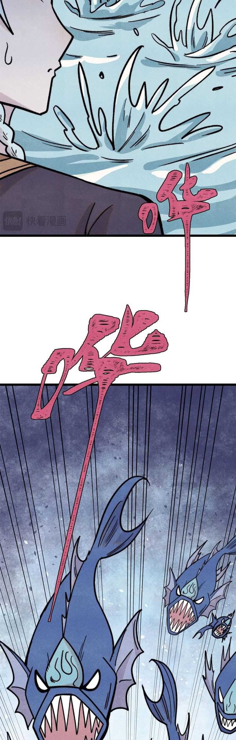 All Hail the Sect Leader Chapter 418 Gambar 45