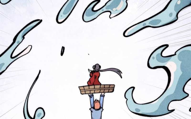 All Hail the Sect Leader Chapter 419 Gambar 15