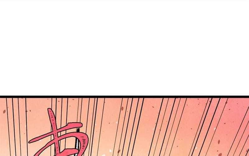 All Hail the Sect Leader Chapter 423 Gambar 13