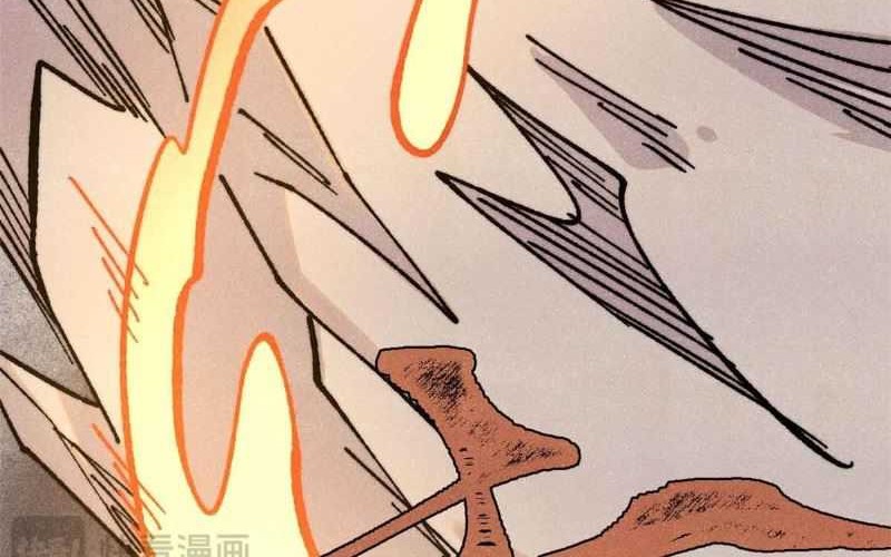 All Hail the Sect Leader Chapter 423 Gambar 31