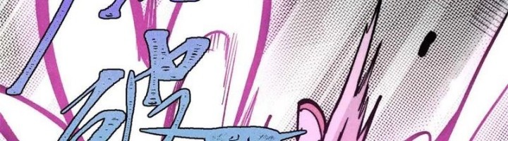 All Hail the Sect Leader Chapter 428 Gambar 9