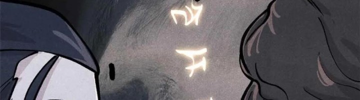 All Hail the Sect Leader Chapter 428 Gambar 37