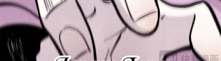 All Hail the Sect Leader Chapter 430 Gambar 56