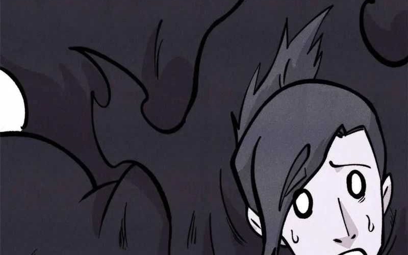 All Hail the Sect Leader Chapter 431 Gambar 23