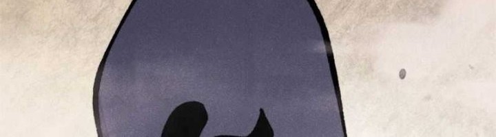 All Hail the Sect Leader Chapter 4332 Gambar 50