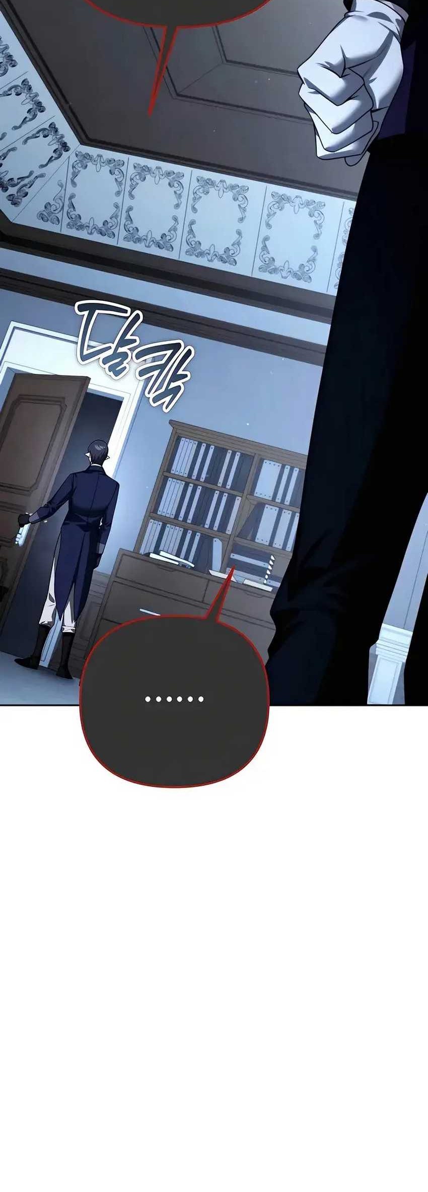 All My Alter Egos Are Tycoons Chapter 39 Gambar 40