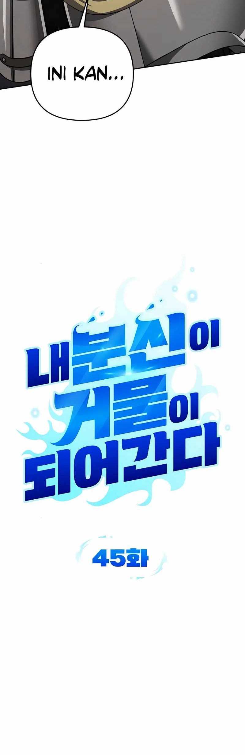 All My Alter Egos Are Tycoons Chapter 45 Gambar 7