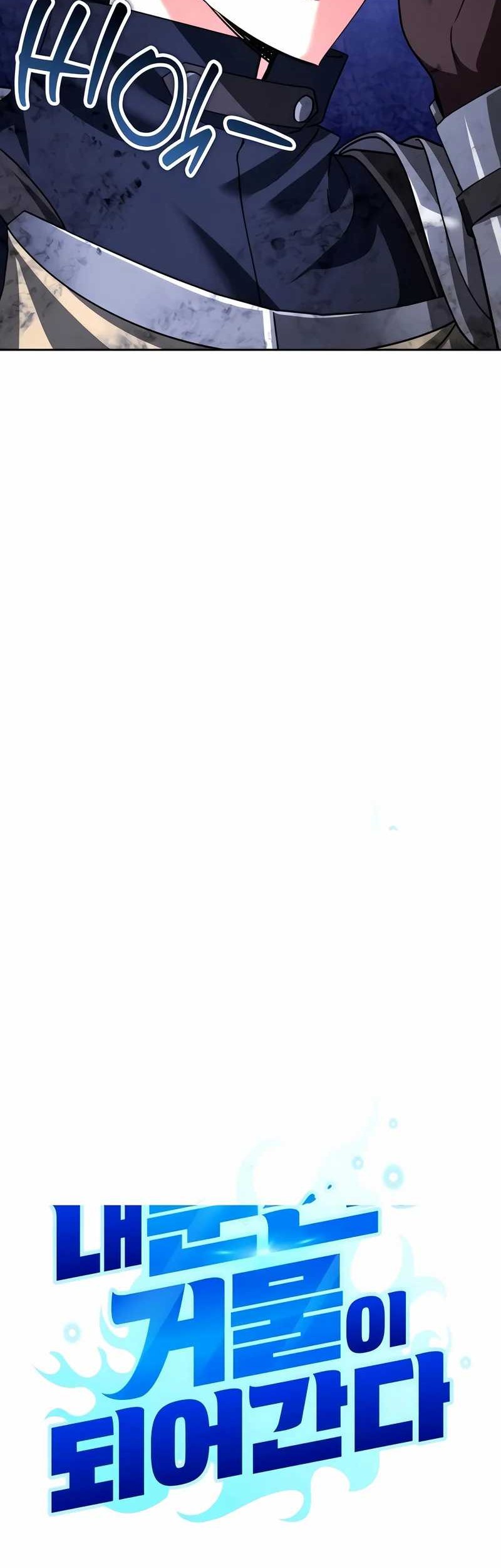 All My Alter Egos Are Tycoons Chapter 46 Gambar 11