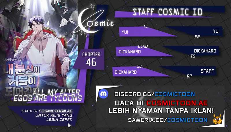 Komik All My Alter Egos Are Tycoons Chapter 46 gambar nomor 1