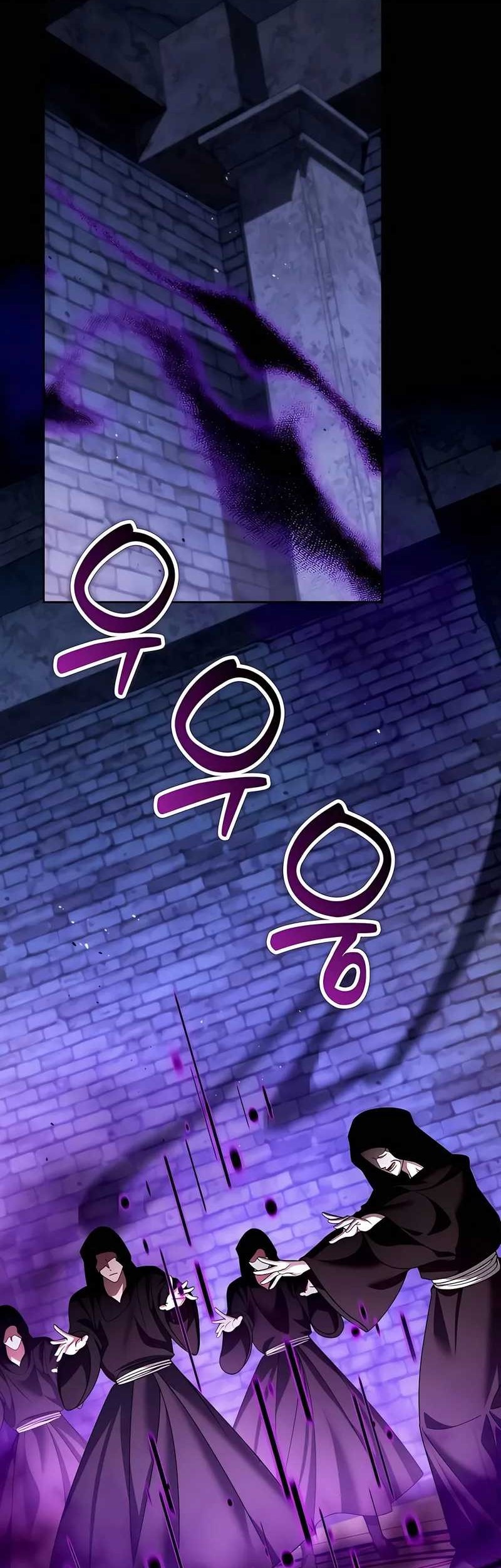 Komik All My Alter Egos Are Tycoons Chapter 47 gambar nomor 1