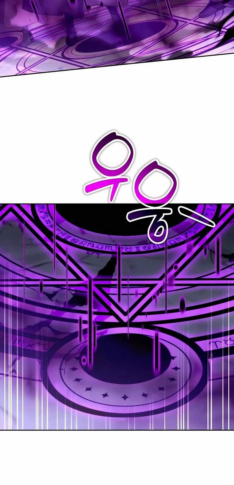 Manhwa All My Alter Egos Are Tycoons Chapter 47 gambar nomor 2