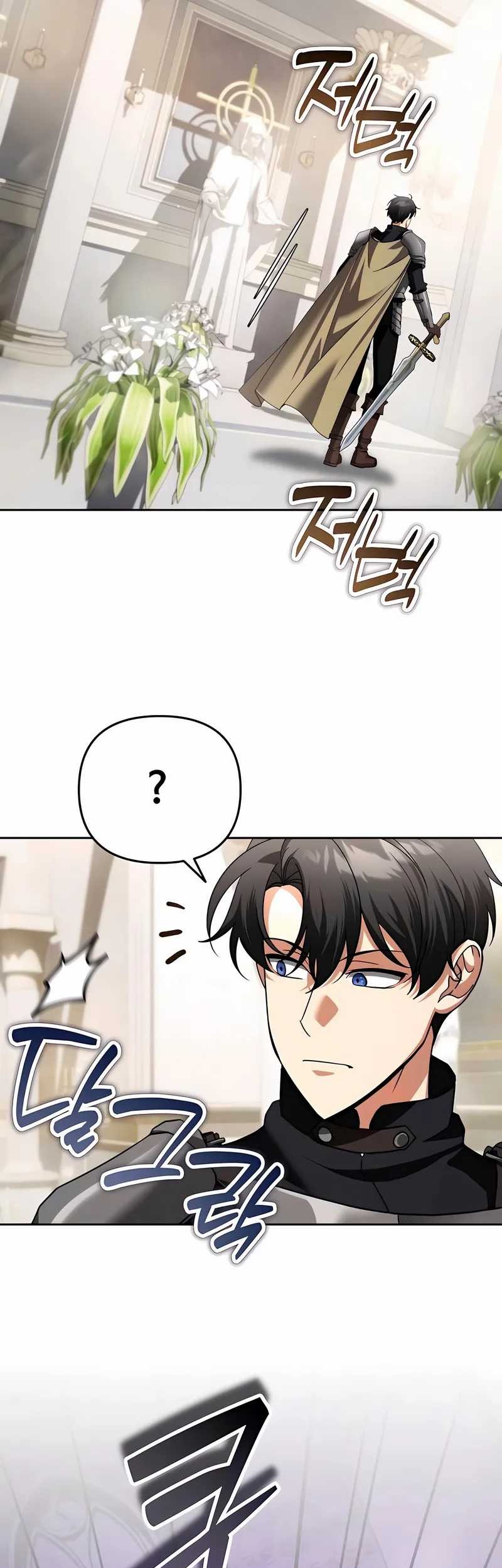 All My Alter Egos Are Tycoons Chapter 47 Gambar 55