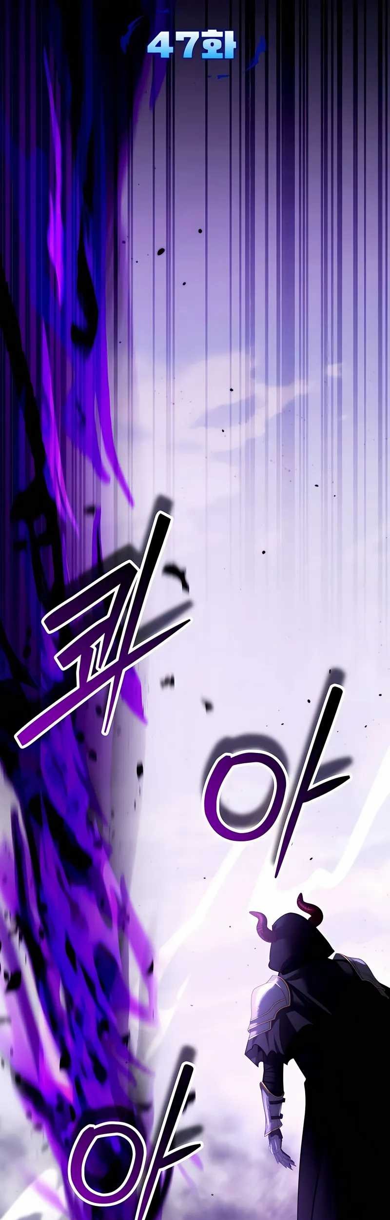 All My Alter Egos Are Tycoons Chapter 47 Gambar 16