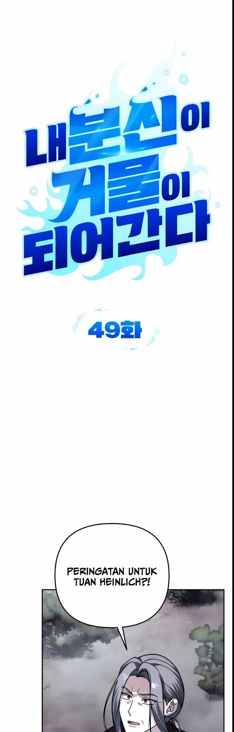 All My Alter Egos Are Tycoons Chapter 49 Gambar 7