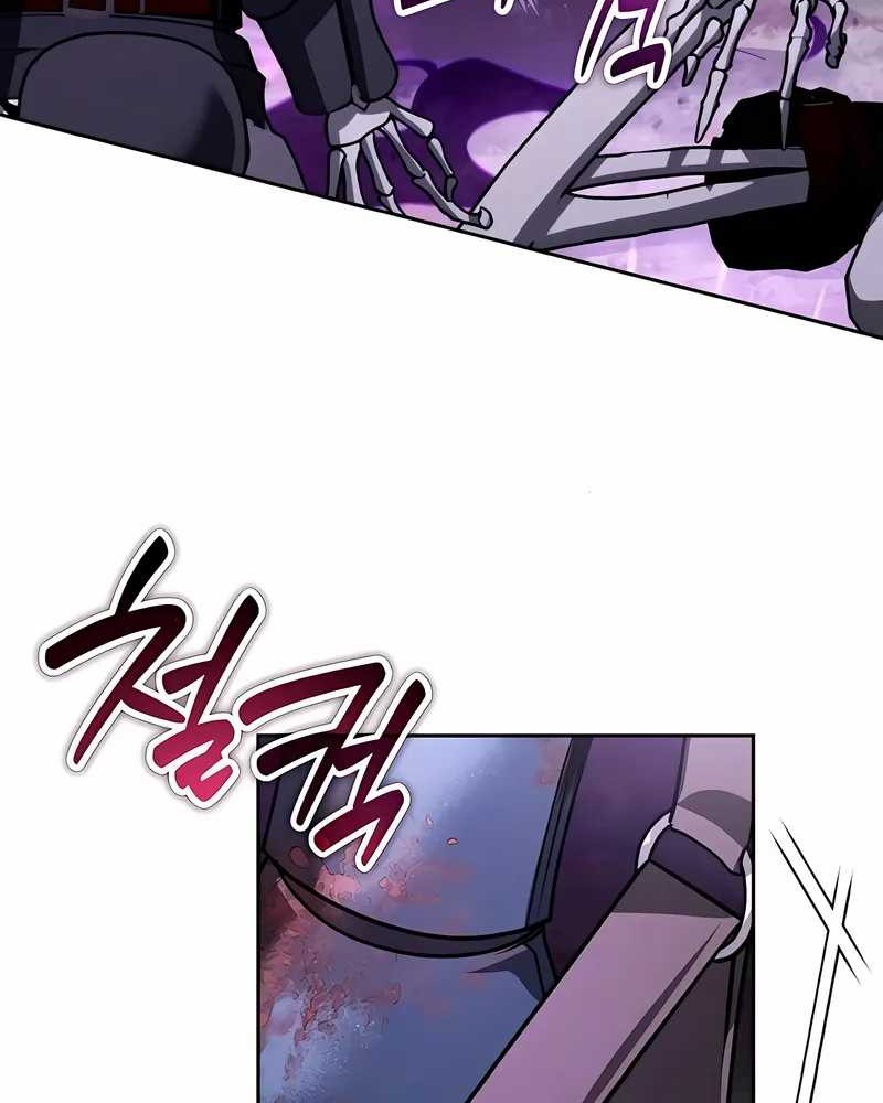 All My Alter Egos Are Tycoons Chapter 49 Gambar 30