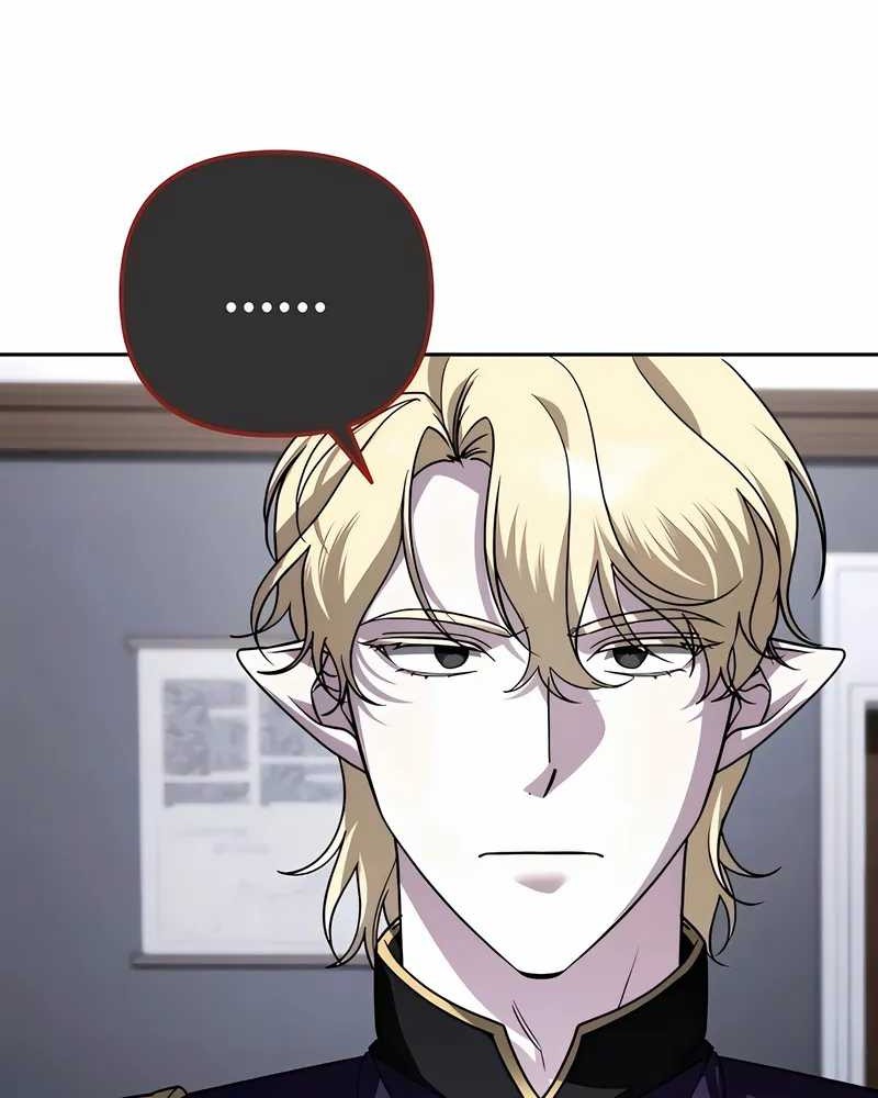 All My Alter Egos Are Tycoons Chapter 49 Gambar 51