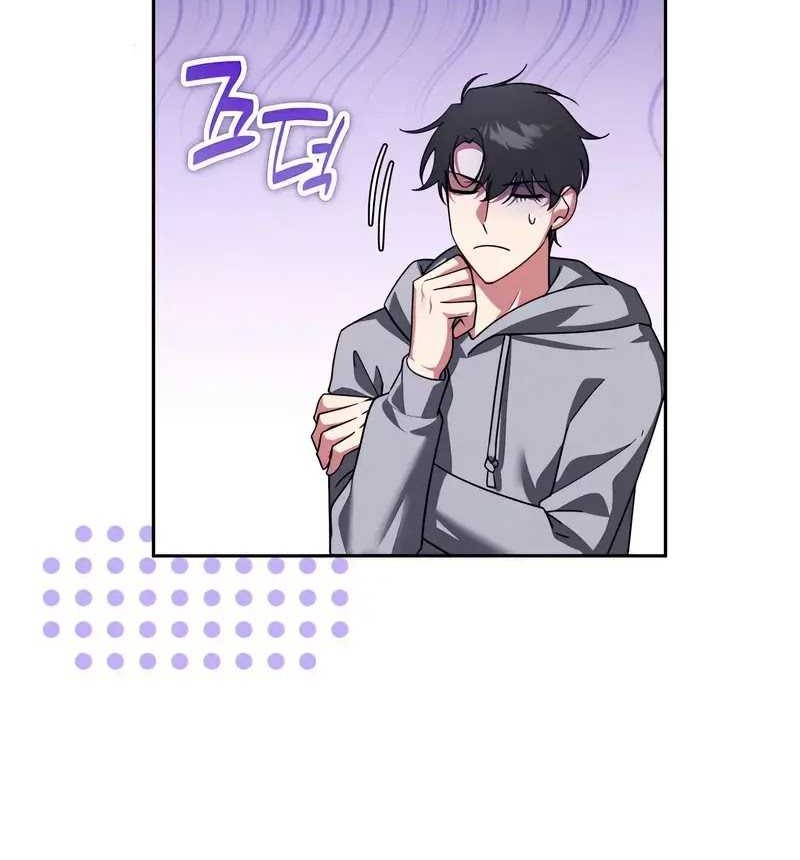 All My Alter Egos Are Tycoons Chapter 40 Gambar 7