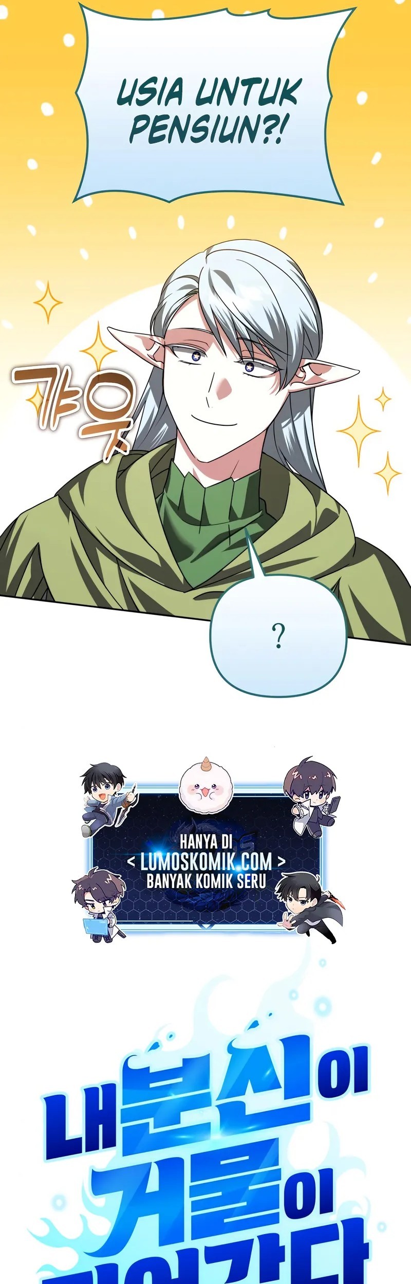 All My Alter Egos Are Tycoons Chapter 41 Gambar 20