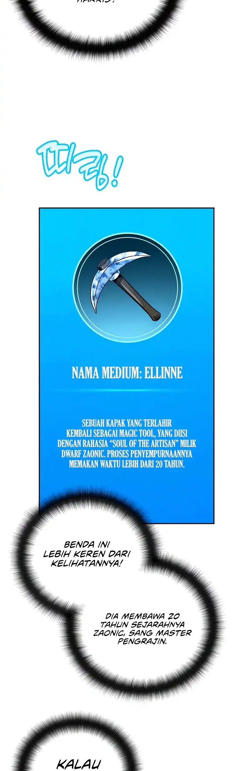 All My Alter Egos Are Tycoons Chapter 55 Gambar 32