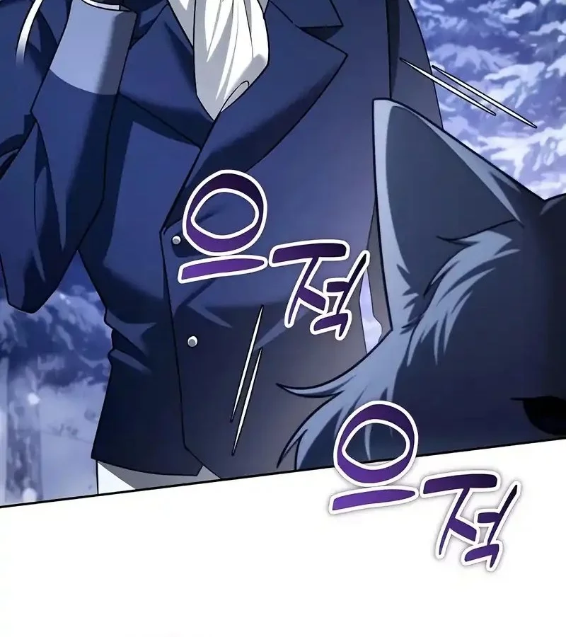 All My Alter Egos Are Tycoons Chapter 57 Gambar 36