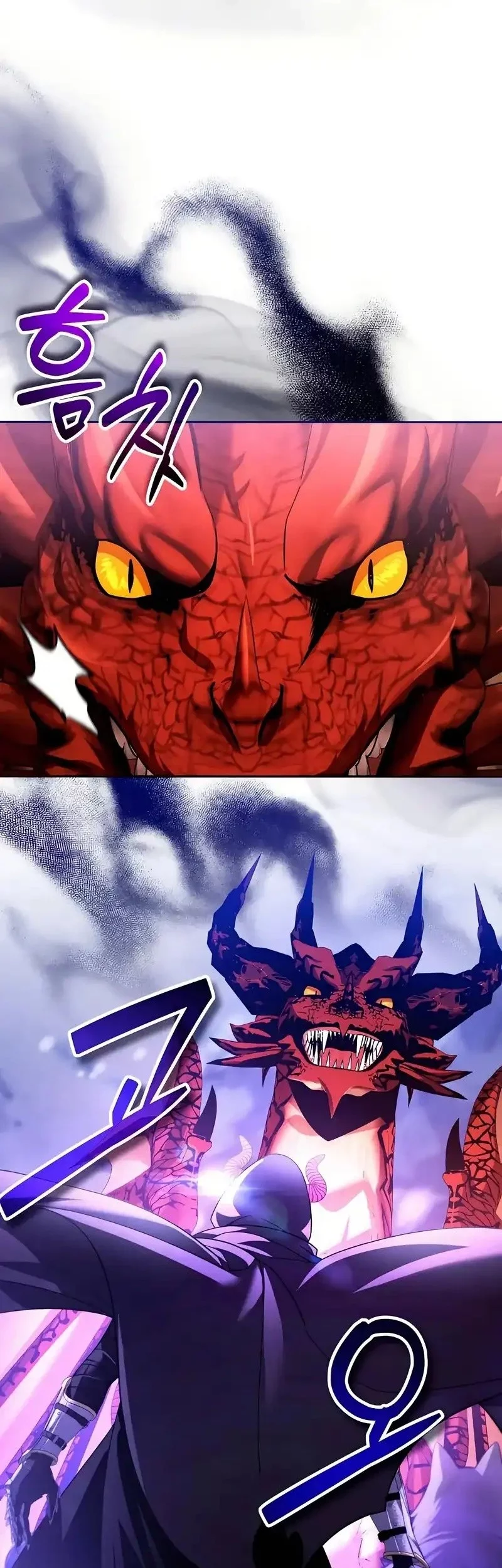 Komik All My Alter Egos Are Tycoons Chapter 57 gambar nomor 1