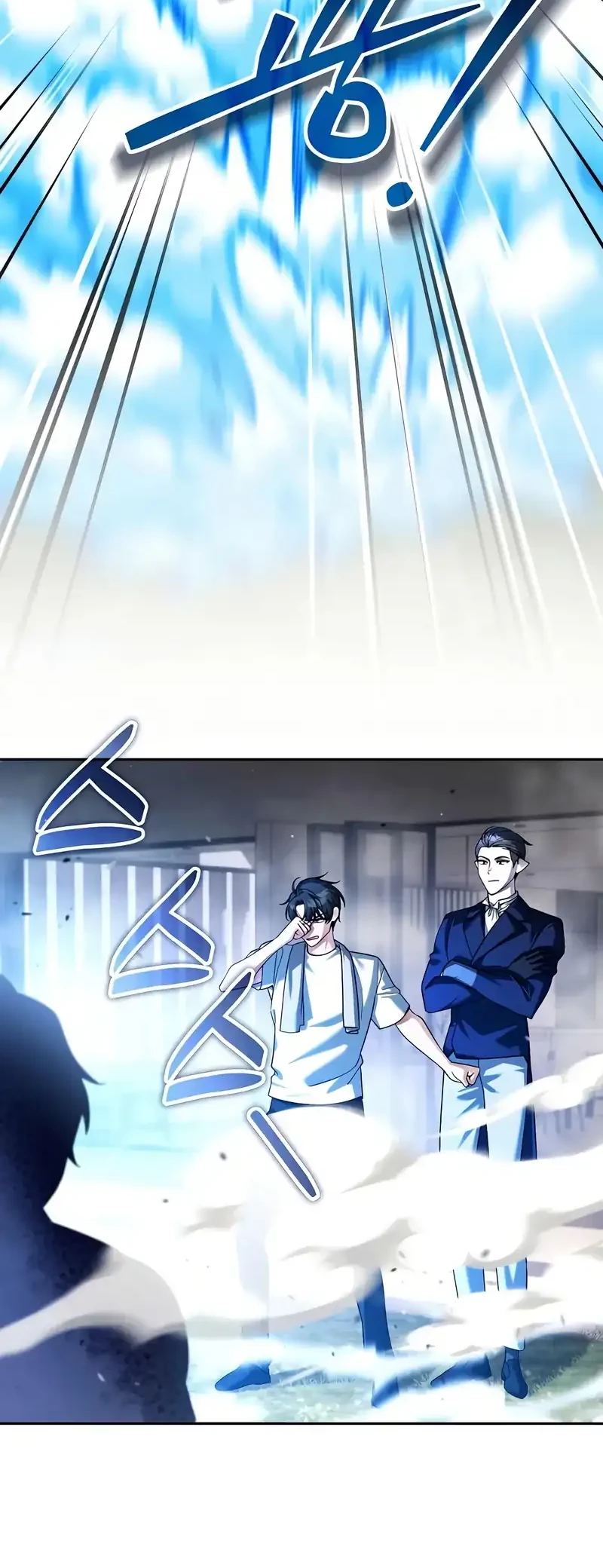 All My Alter Egos Are Tycoons Chapter 59 Gambar 53