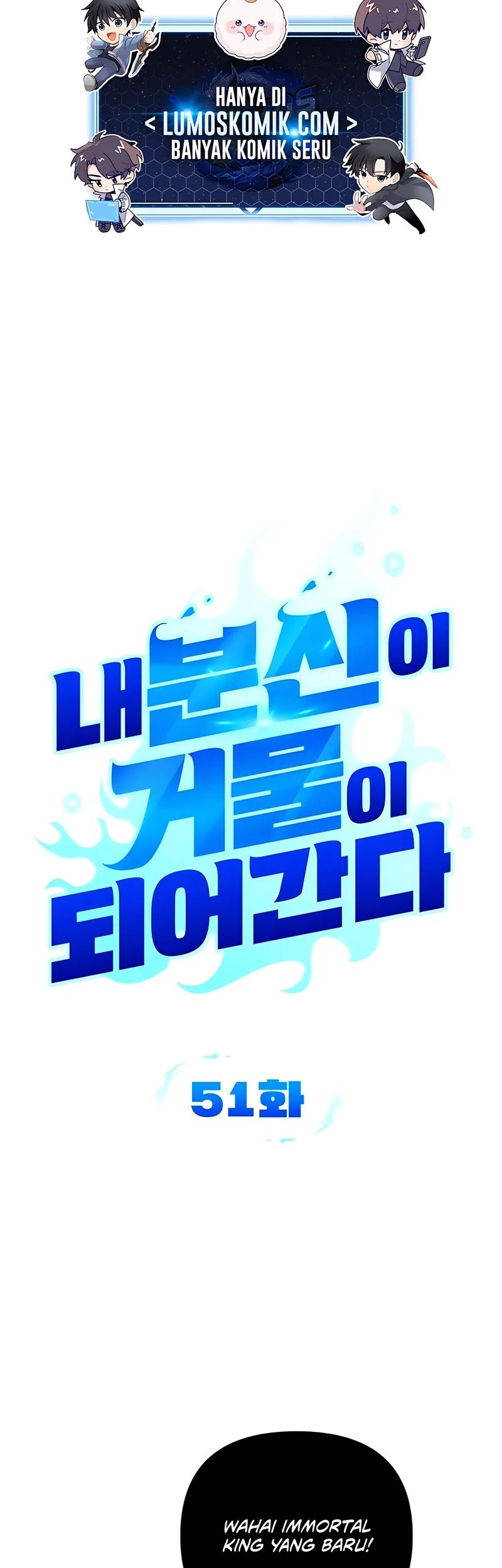 All My Alter Egos Are Tycoons Chapter 51 Gambar 14