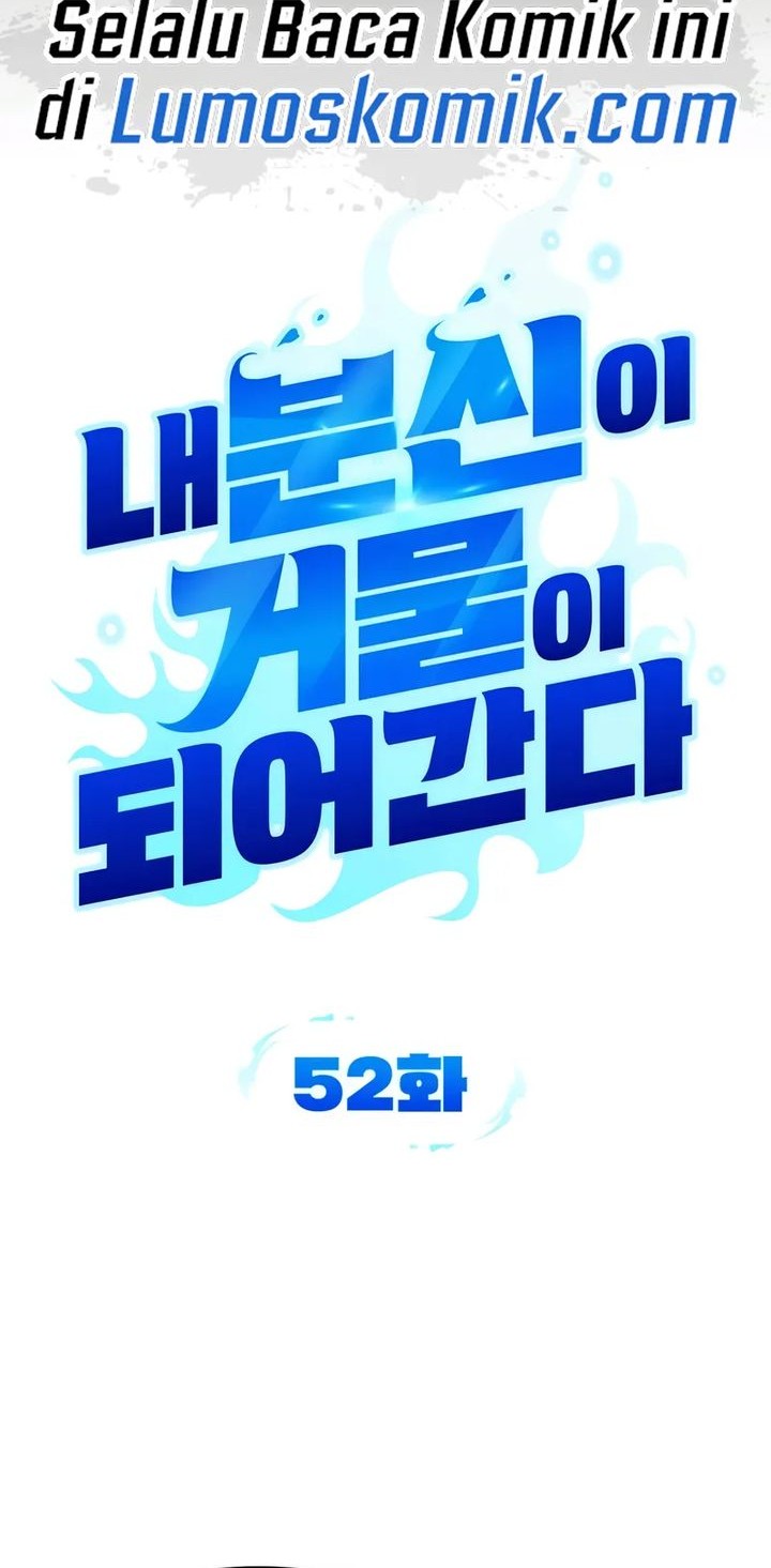 All My Alter Egos Are Tycoons Chapter 52 Gambar 8