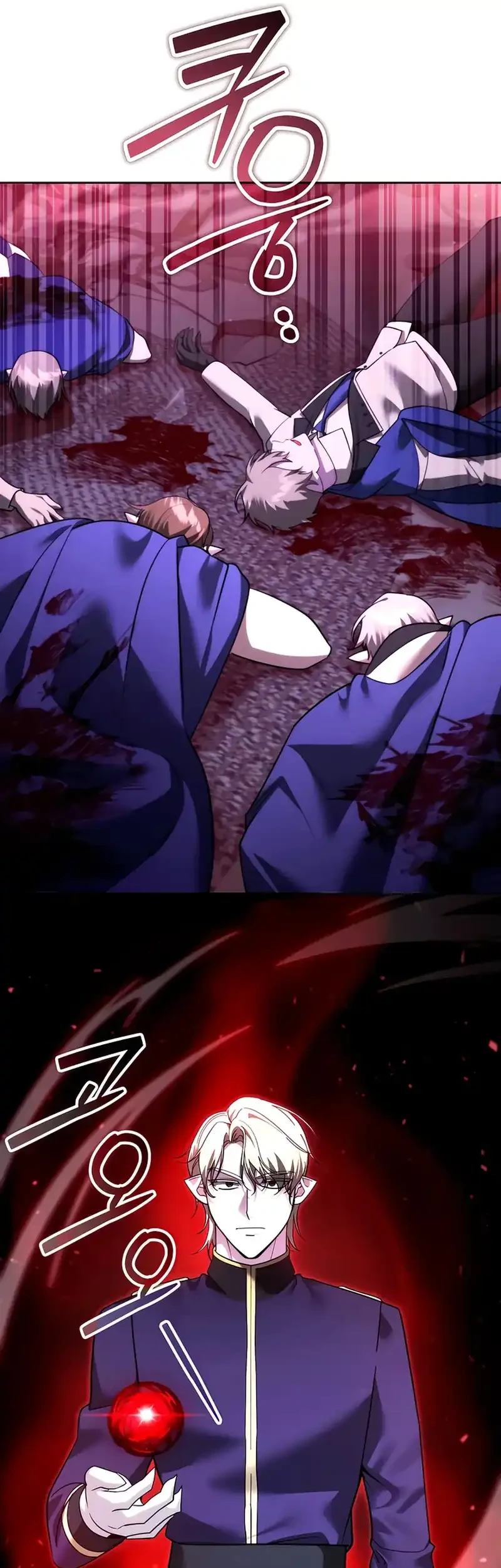 All My Alter Egos Are Tycoons Chapter 66 Gambar 42