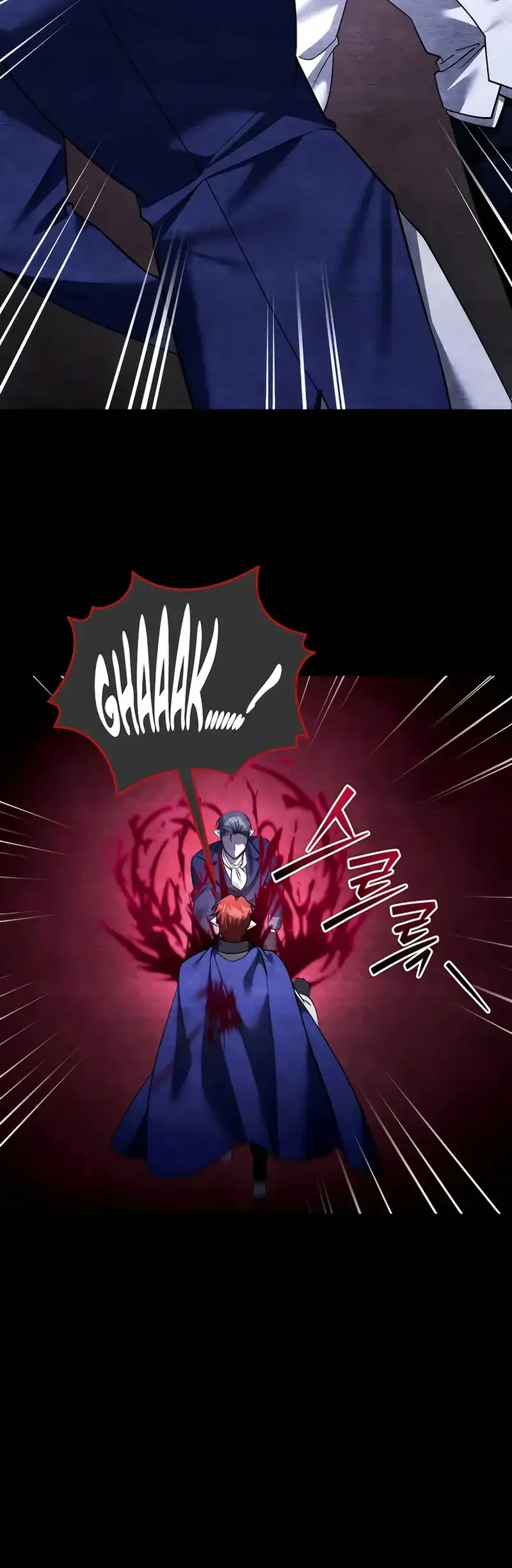 All My Alter Egos Are Tycoons Chapter 66 Gambar 51