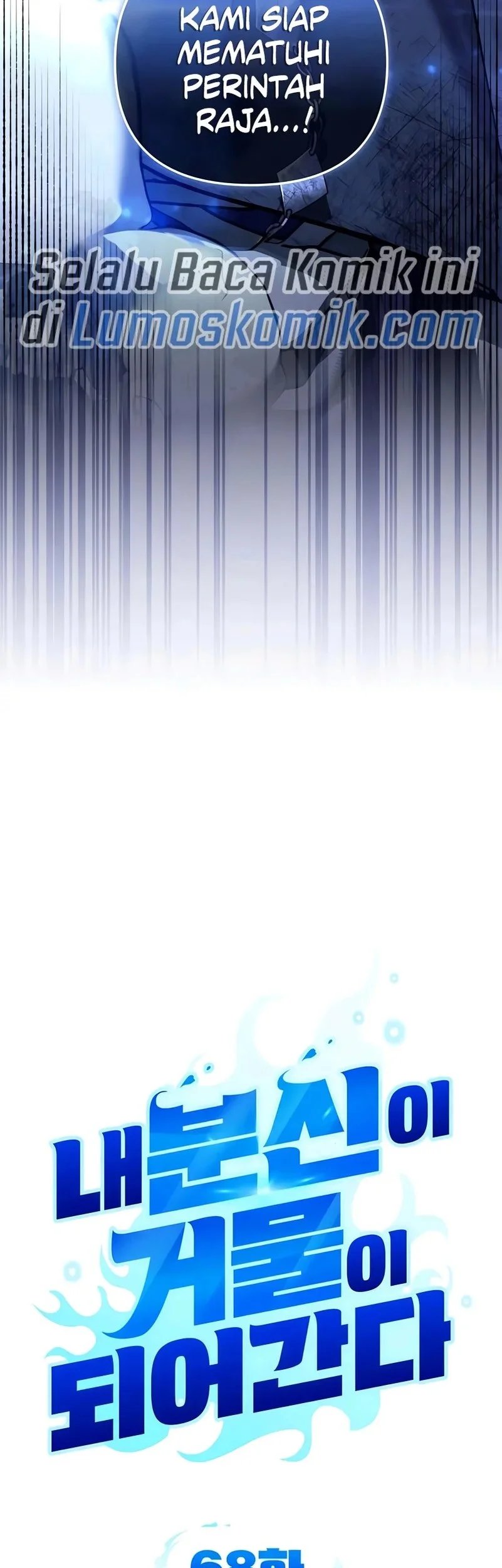 All My Alter Egos Are Tycoons Chapter 68 Gambar 9