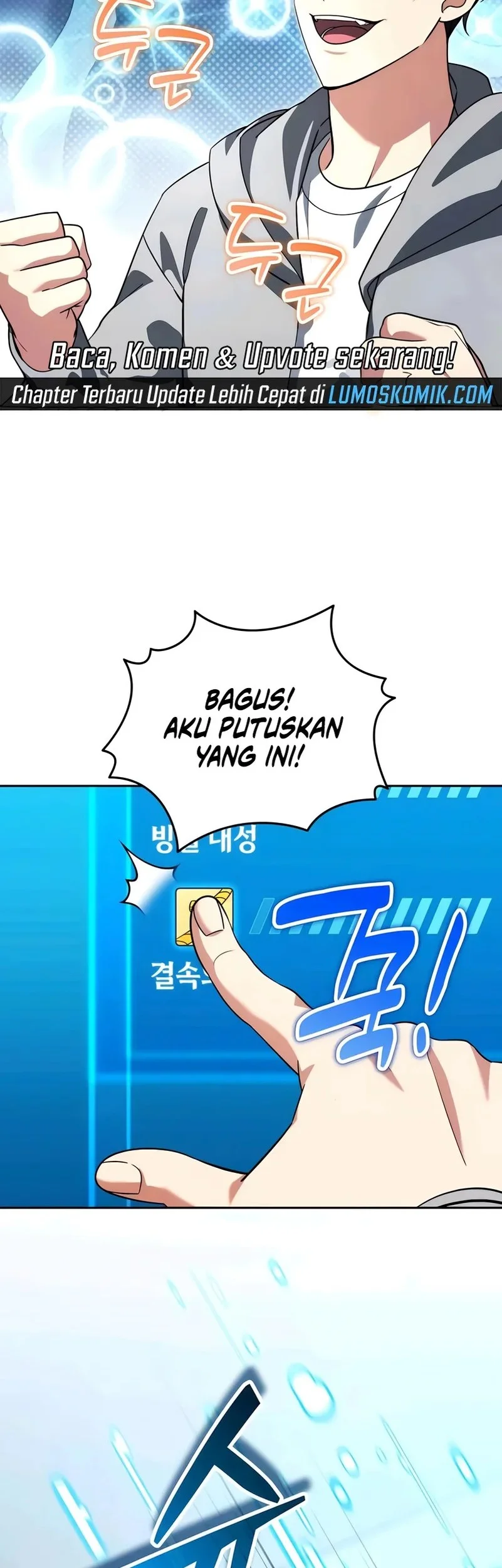 All My Alter Egos Are Tycoons Chapter 68 Gambar 37