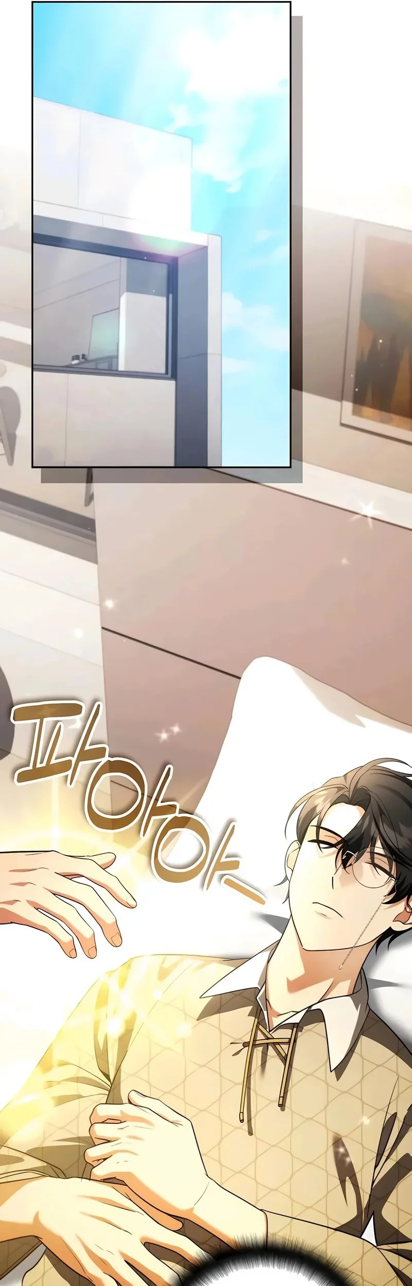 All My Alter Egos Are Tycoons Chapter 68 Gambar 24