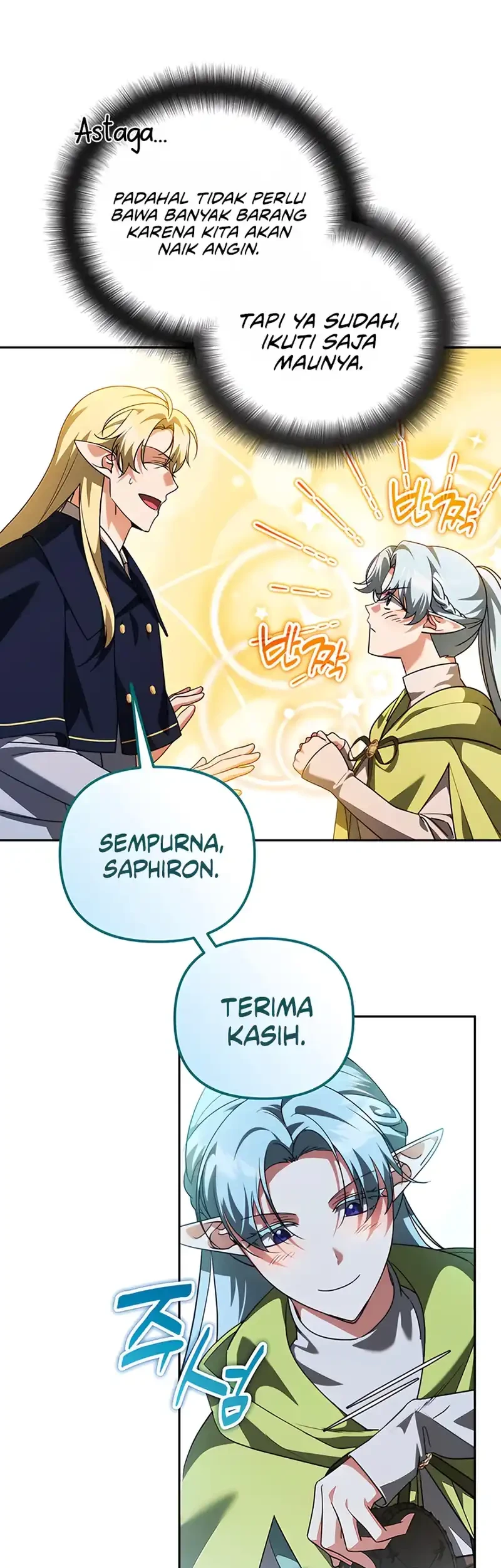 All My Alter Egos Are Tycoons Chapter 69 Gambar 25