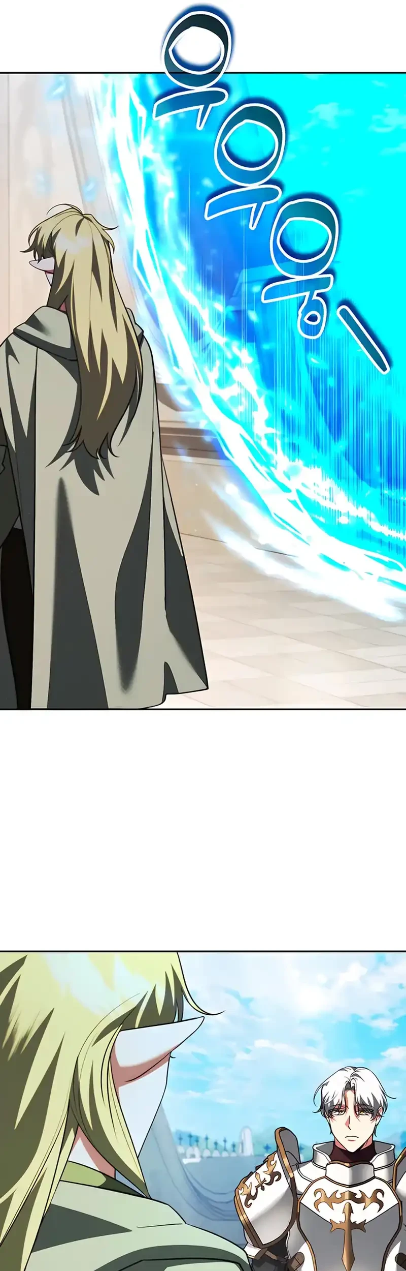 All My Alter Egos Are Tycoons Chapter 69 Gambar 35