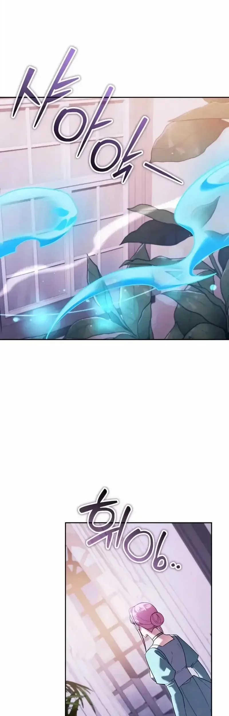 All My Alter Egos Are Tycoons Chapter 60 Gambar 45