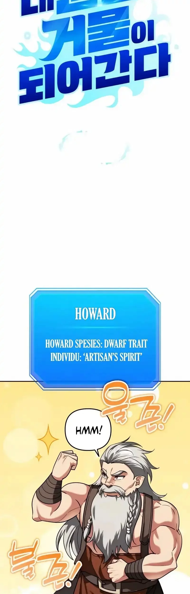 All My Alter Egos Are Tycoons Chapter 60 Gambar 7