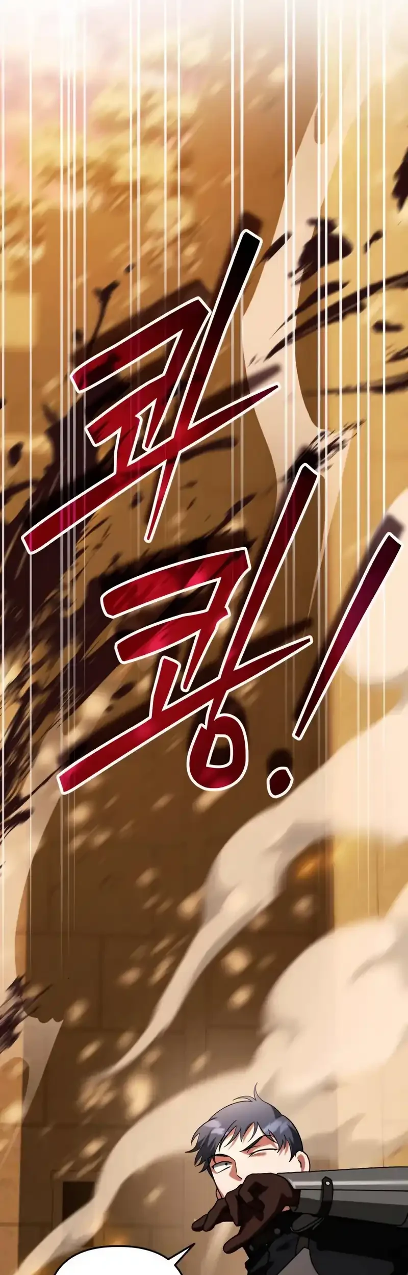 All My Alter Egos Are Tycoons Chapter 62 Gambar 56