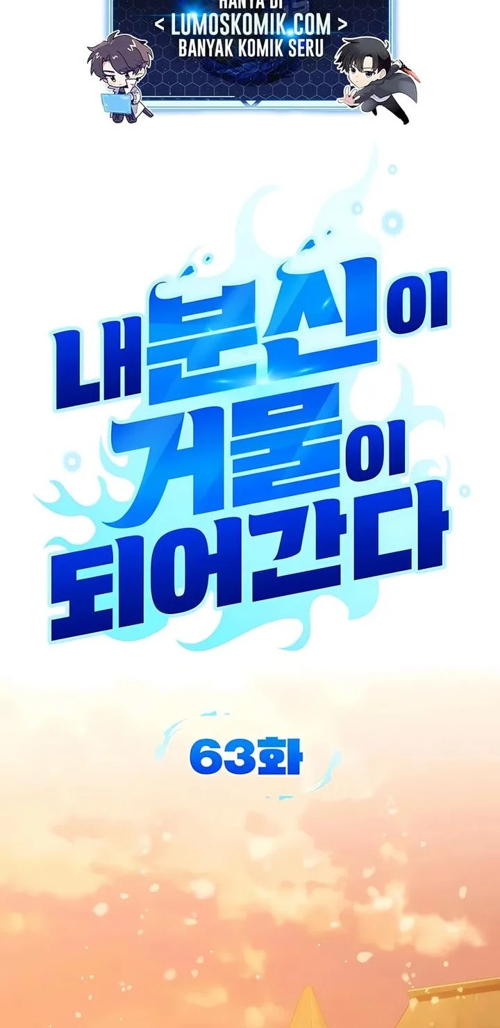 All My Alter Egos Are Tycoons Chapter 63 Gambar 8